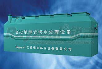 ����ʽ������ˮ̎���O(sh��)��